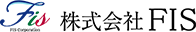 株式会社FIS